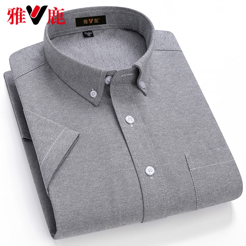 雅鹿中老年男士夏季纯棉短袖衬衫灰色2025爆款新款修身商务衬衣男