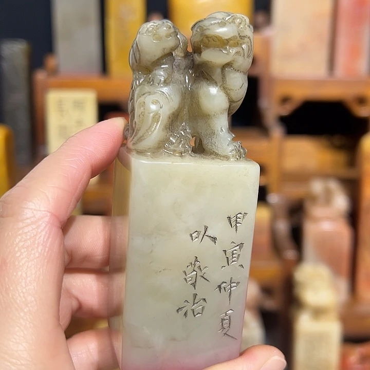 寿山石印石寿山石山山水水