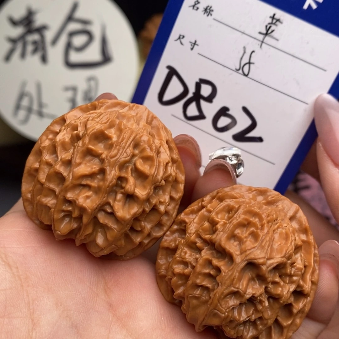 文玩核桃吊坠苹果园