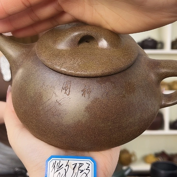 紫砂茶壶紫砂工艺厂