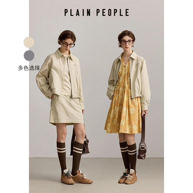 PLAIN PEOPLE学院风小个子翻领刺绣夹克短外套女浅杏2025春季新款