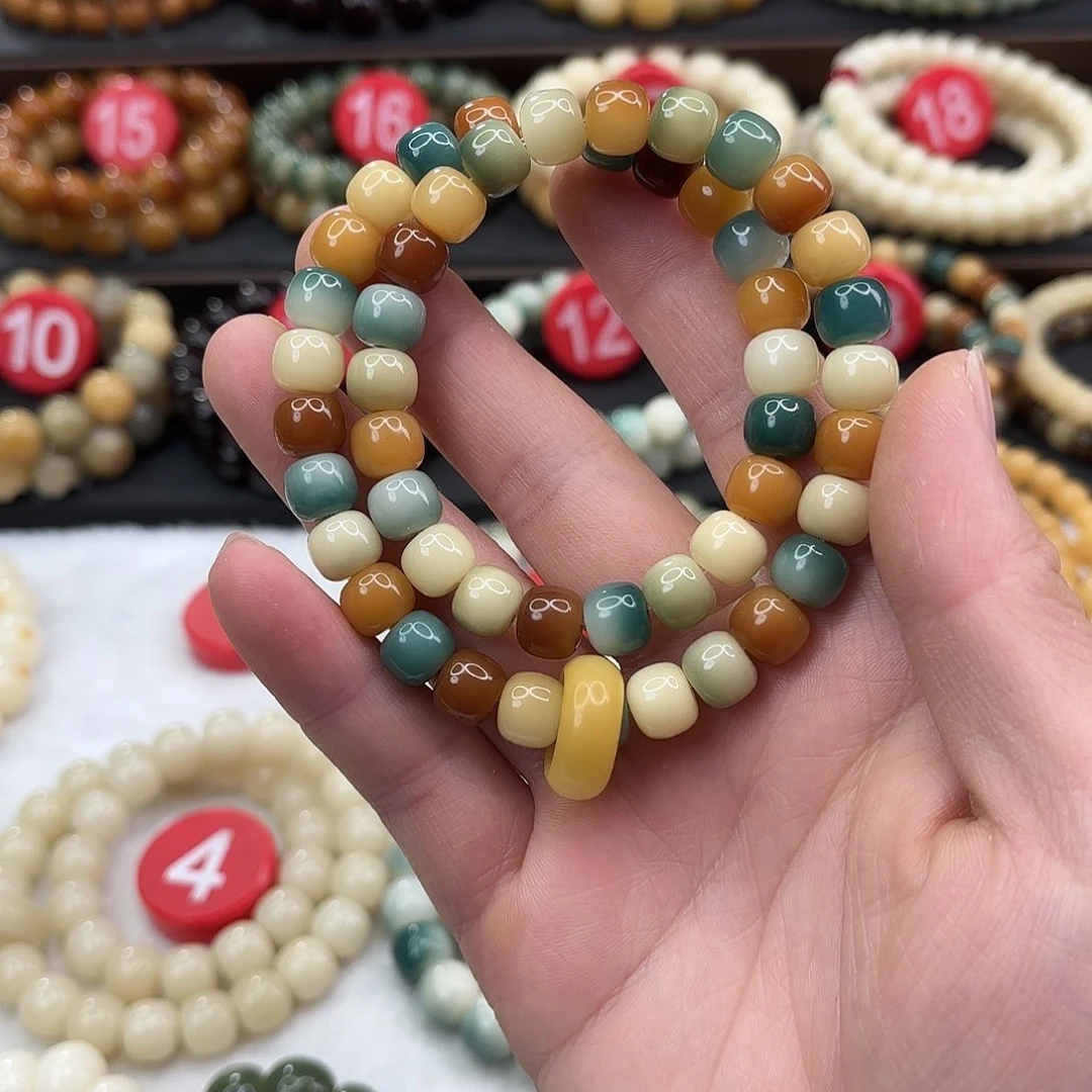 菩提根/象牙果手串金***?菩提根