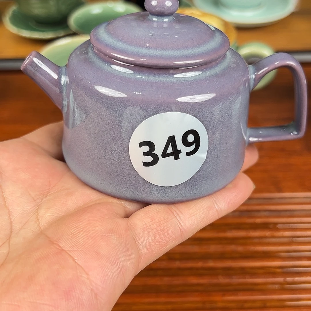 龙泉敬悦青瓷 玖玥茶器