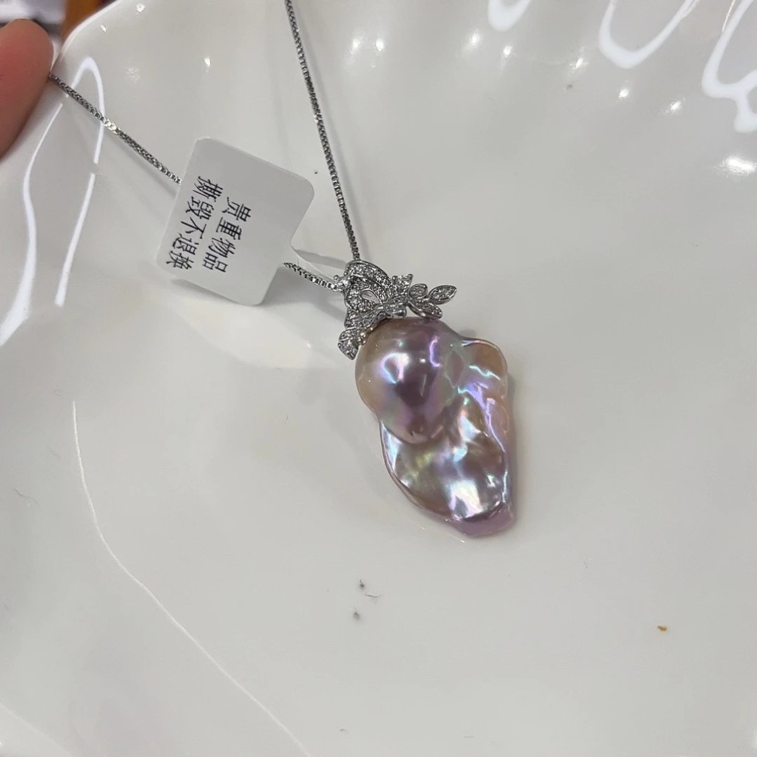 合金淡水珍珠颈饰