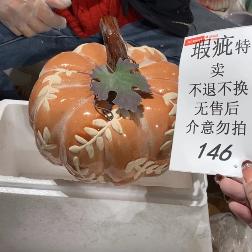 【闪购商品】摆件小*子陶瓷摆件瑕疵特卖