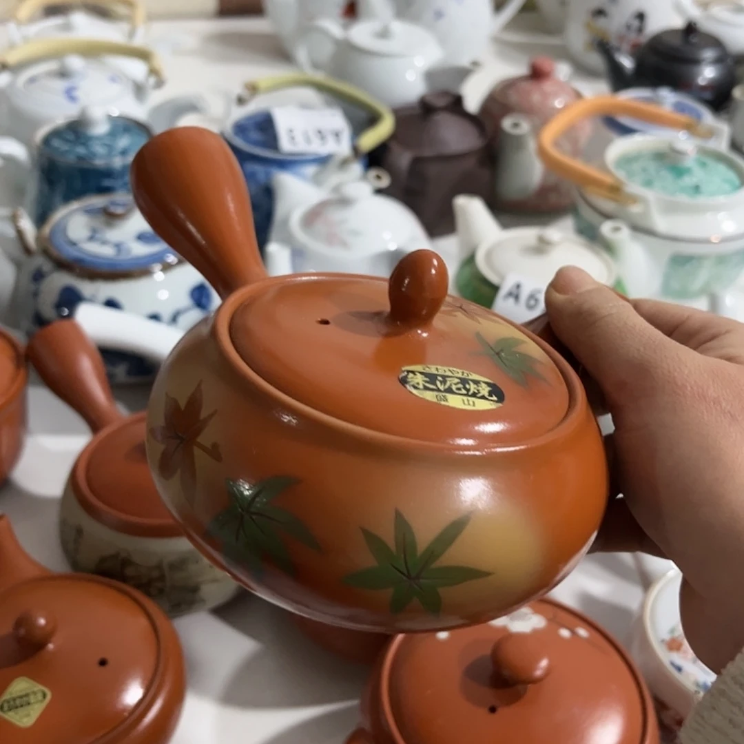 瓷片M****N我不敢看电视你要干麻