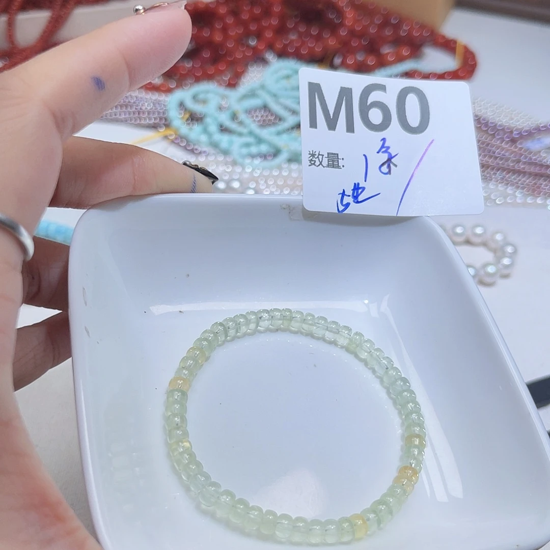 珠宝半成品水晶未镶嵌N60。