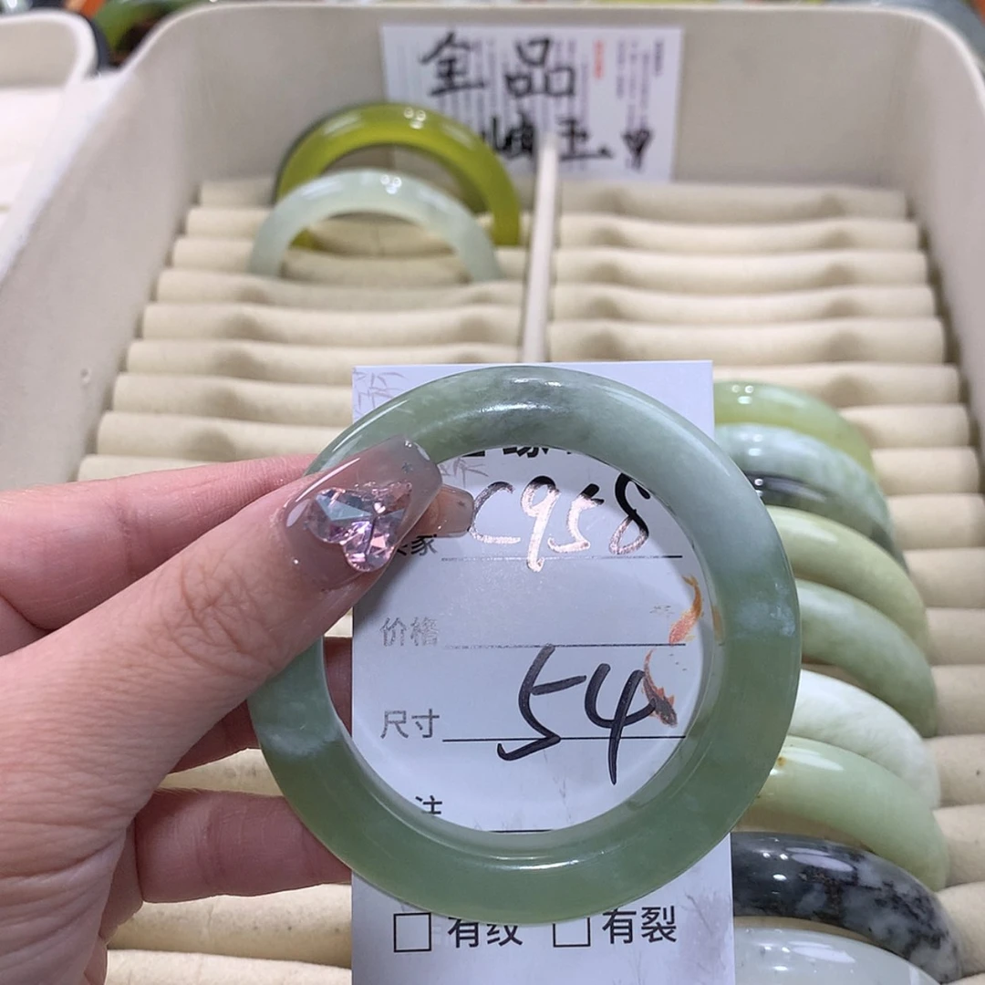 【闪购商品】未镶嵌蛇纹石玉手镯