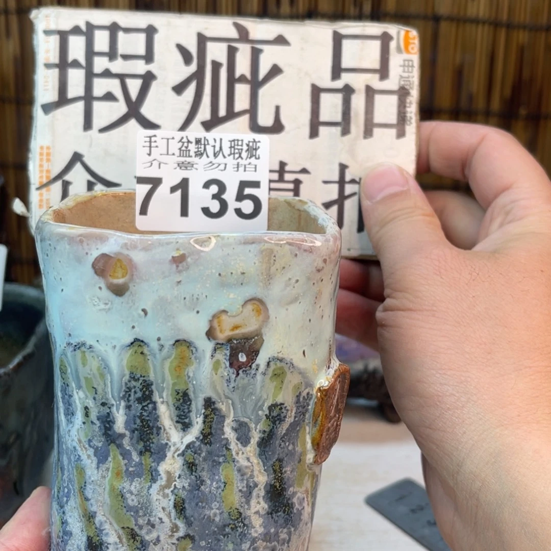 手工花盆默认瑕疵完美者勿拍