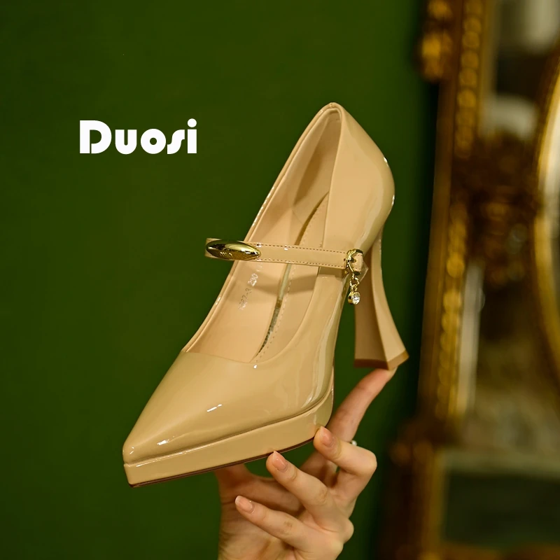 【DUOSI】9cm明星同款宴会鞋女优雅细跟高跟鞋尖头玛丽珍单鞋1567-3