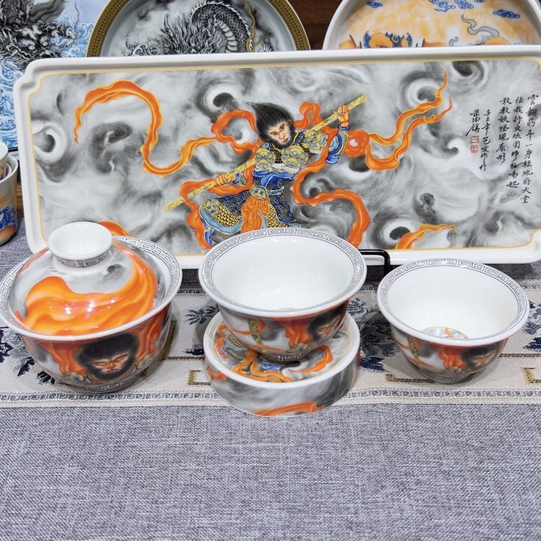 景德镇陶瓷学院等单位联合主办了全国