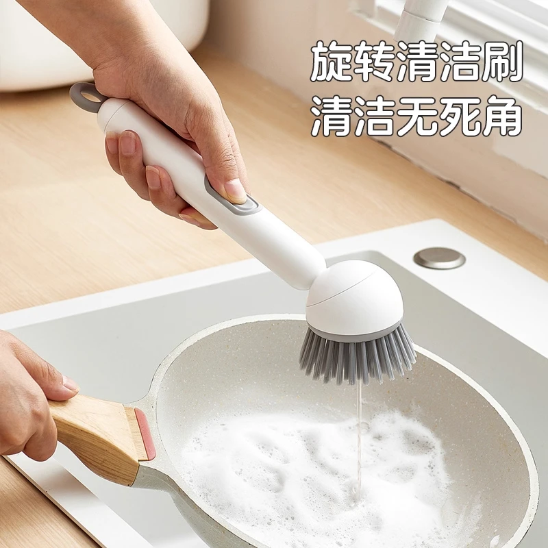 长柄加液旋转锅刷厨房洗锅刷子刷锅神器不沾油不伤锅多功能清洁刷