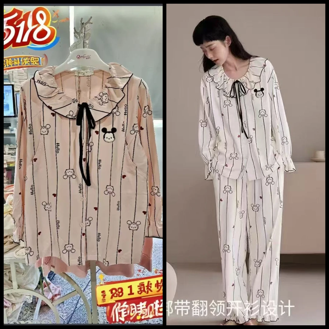 076米奇月子服侧哺乳套装大码可爱长袖长裤孕妇睡衣产妇月子服