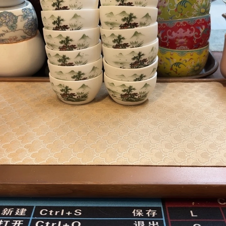 瓷片陶瓷单杯微瑕12个山水人家