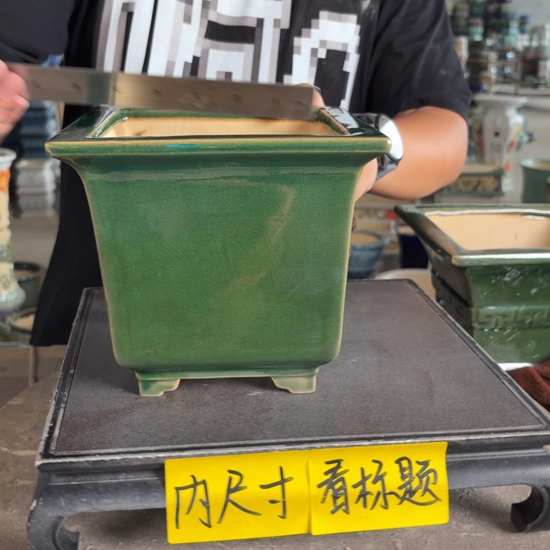 。一风堂石湾花盆 修补痕迹 内14*14
