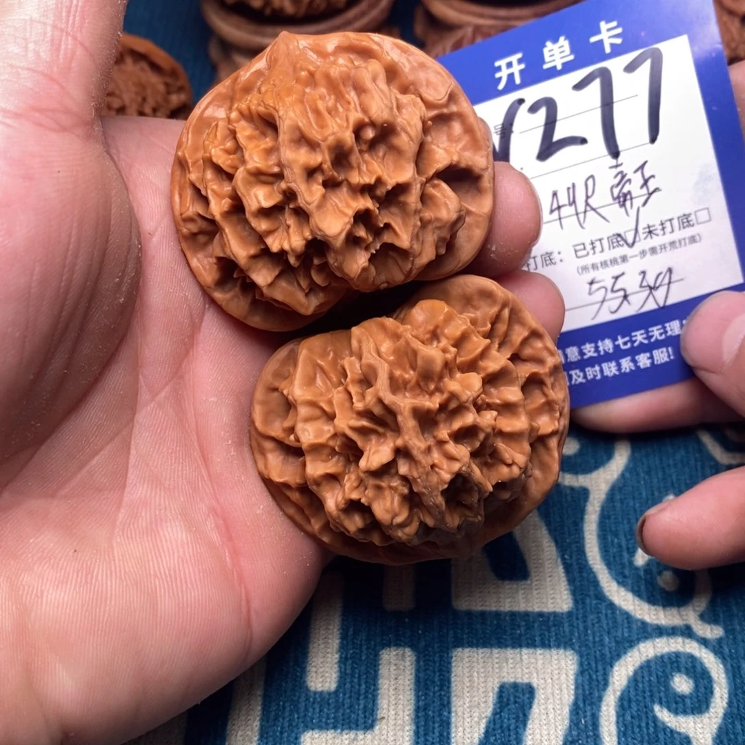 文玩核桃把件文玩