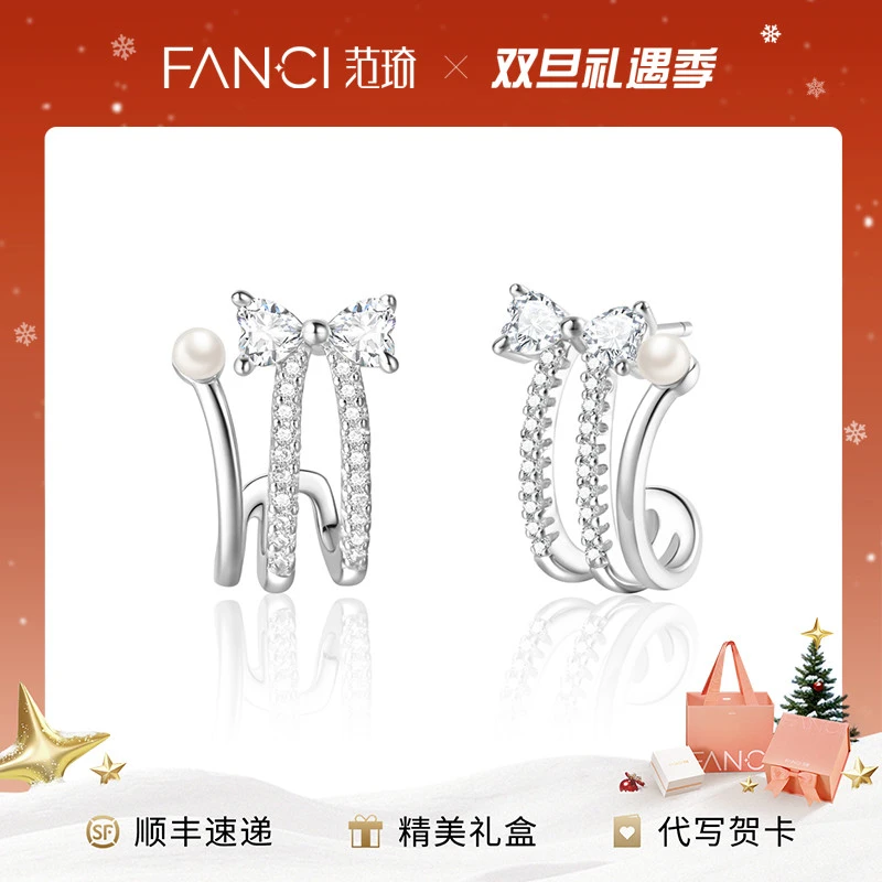 FANCI/范琦 925银耳饰 猫咪结耳钉 ins风百搭简约时尚百搭