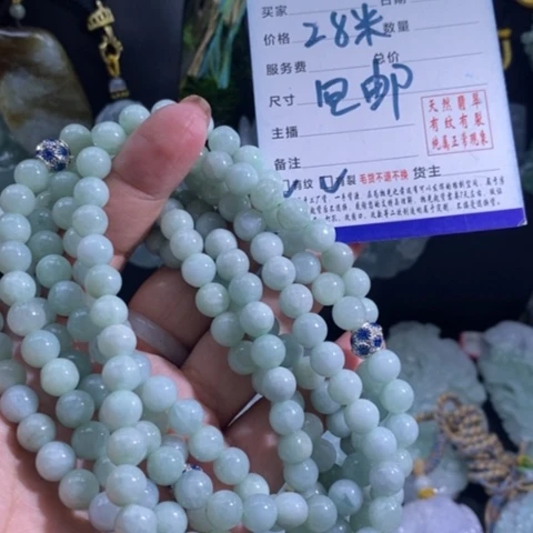 【闪购商品】颈饰未镶嵌翡翠多样性发1