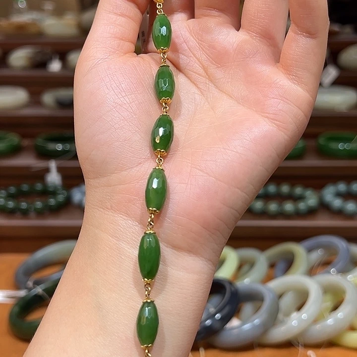 和田玉（碧玉）18K金镶嵌手链俄料碧玉手链