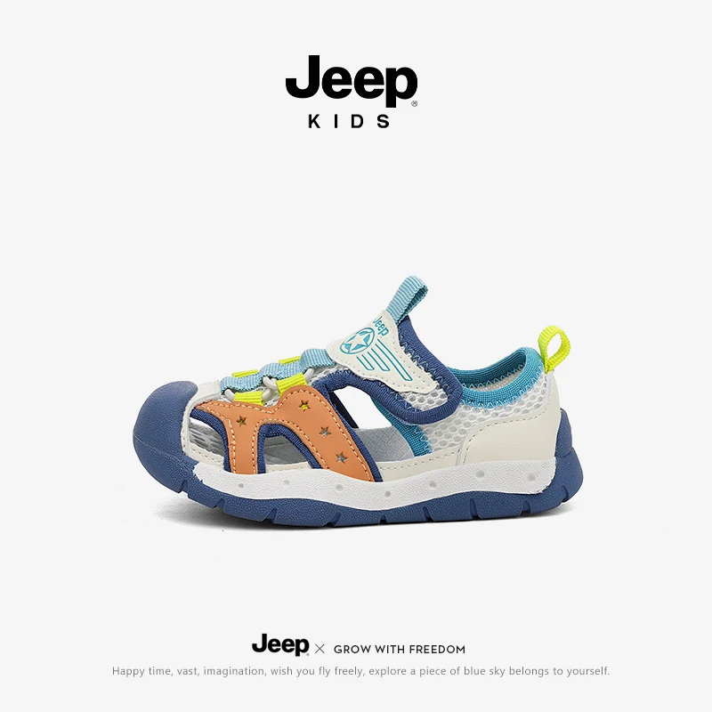 jeep儿童凉鞋夏季小童学步鞋网面透气软底防滑男童沙滩休闲宝宝鞋
