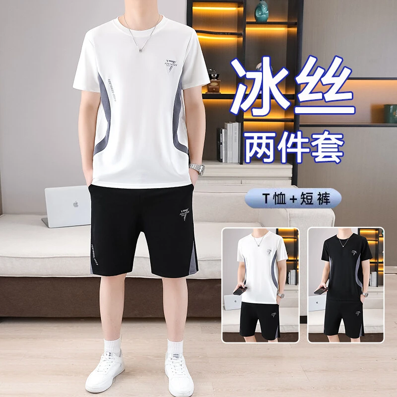 Mexican/稻草人运动【冰丝套装】冰丝夏季男士短袖夏季短裤套装