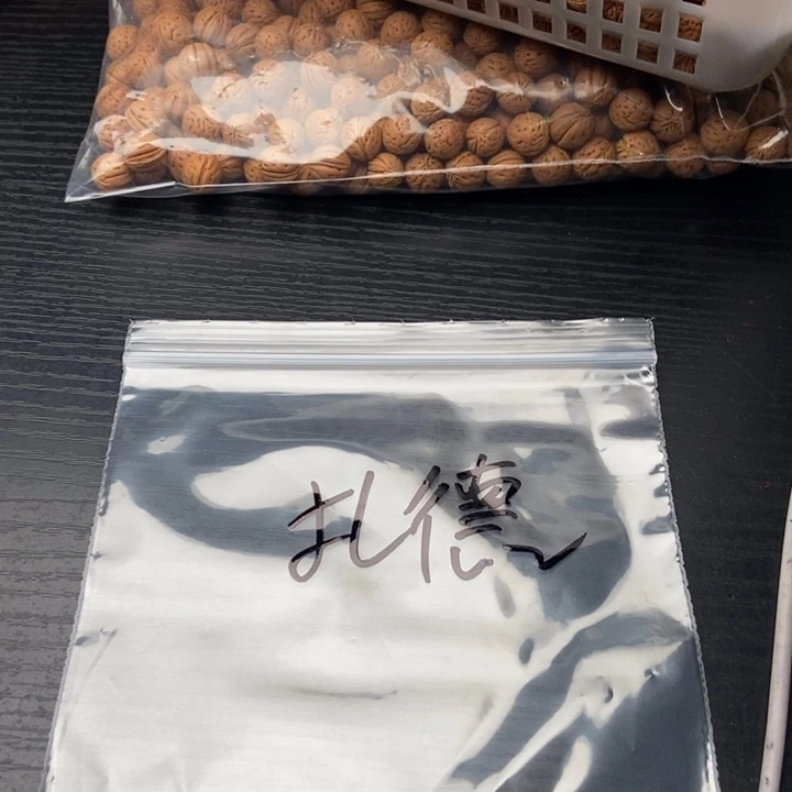 扎***德吊坠文玩核桃小桃核散籽批发200