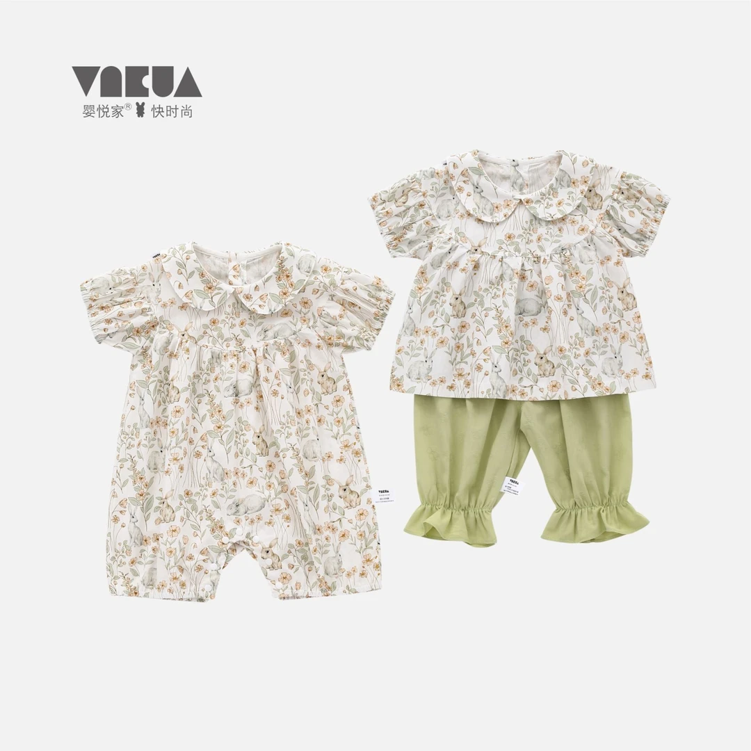 婴悦家女宝夏季时尚碎花0-3岁婴幼儿长裤套装86124/哈衣86125