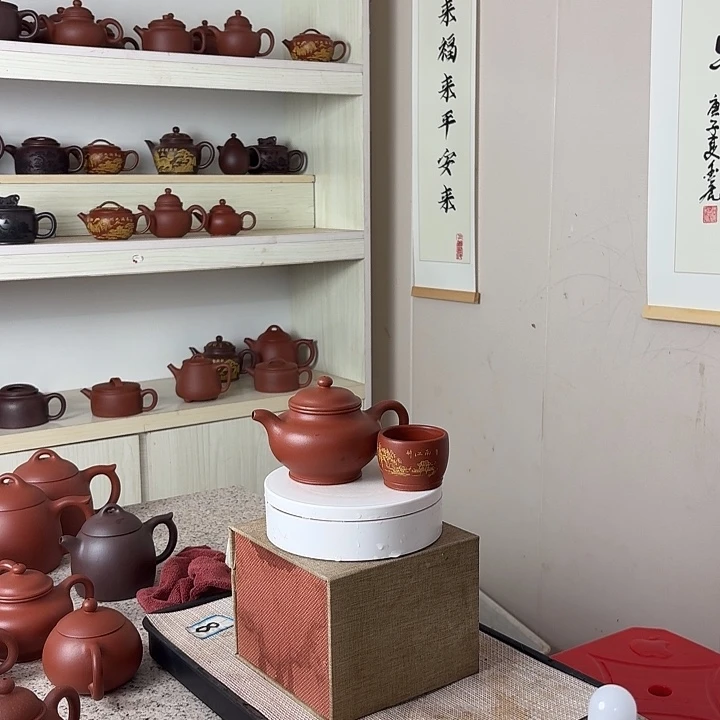 宜兴原矿紫砂茶壶容量200CC
