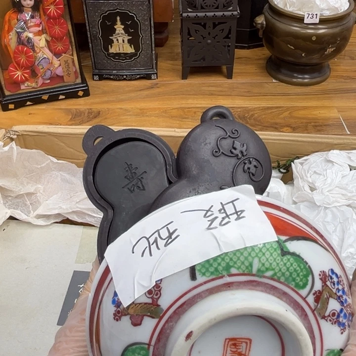 呀工艺品摆件瓷器摆件正能量