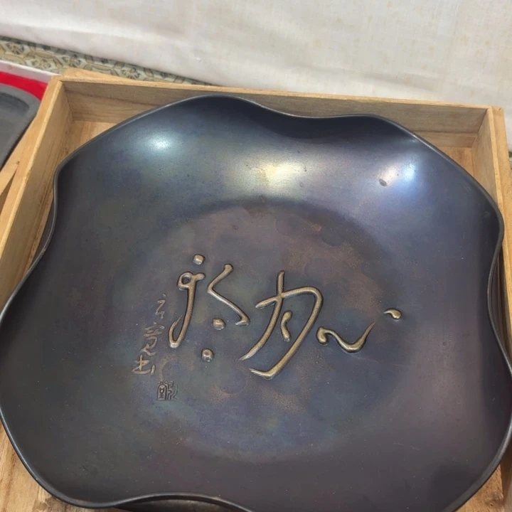 紫砂茶杯大**名非常美丽漂亮的物品