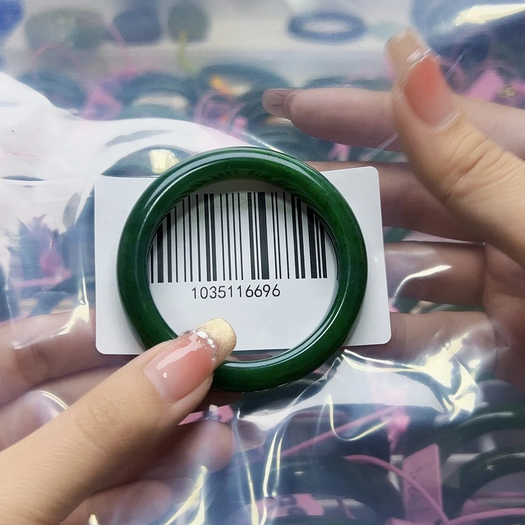 和田玉（碧玉）手镯未镶嵌