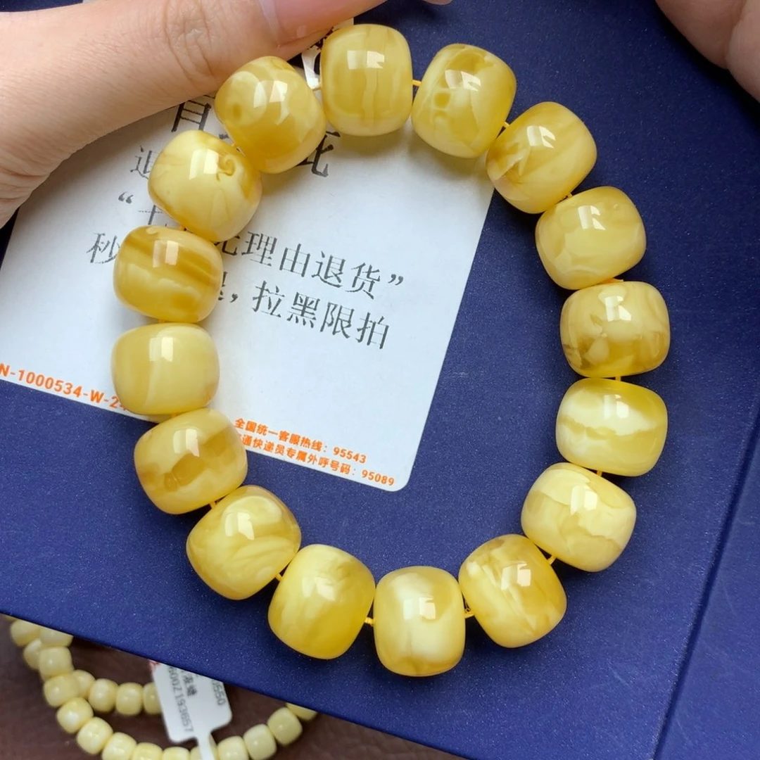 未镶嵌琥珀珠宝奇石22