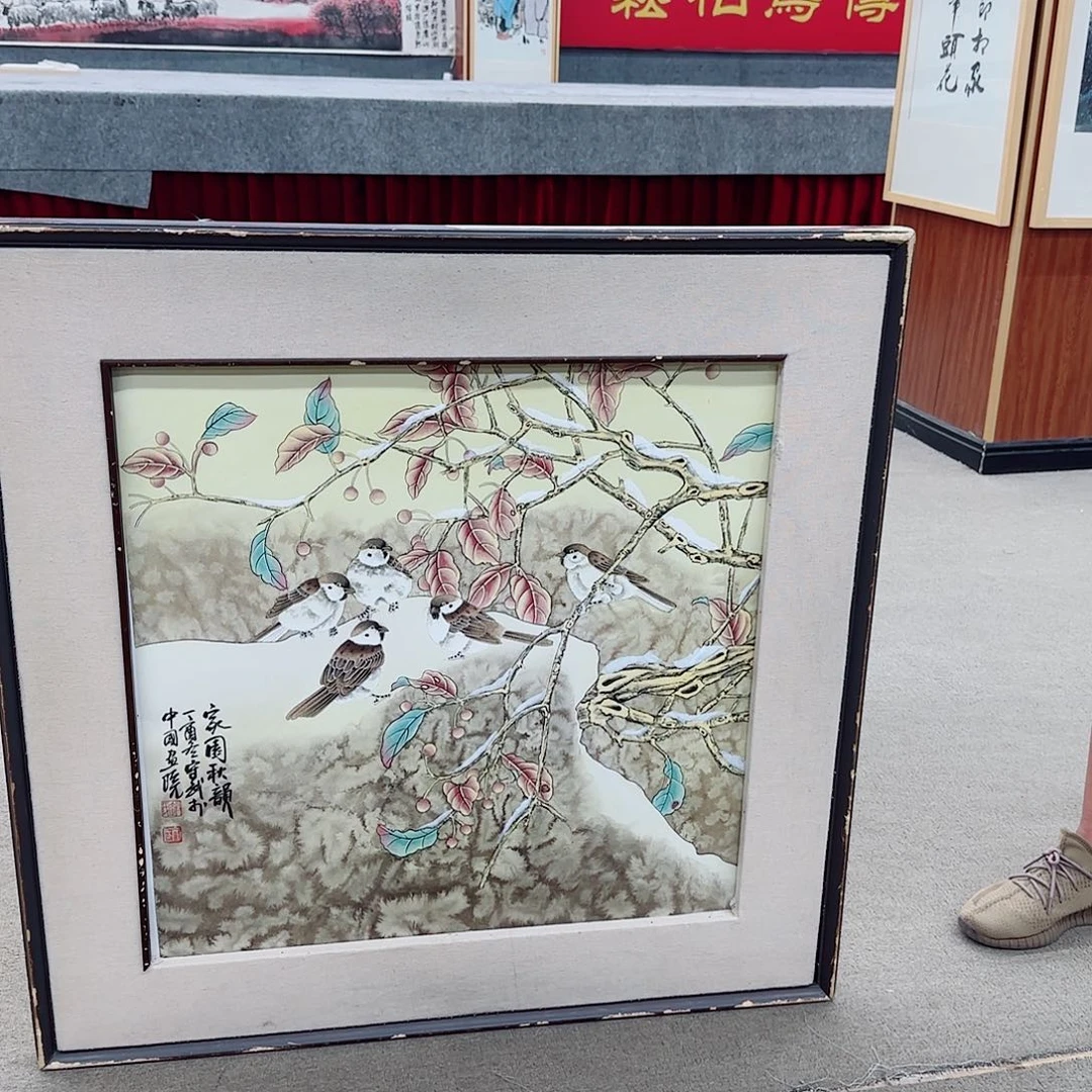 国画你在我心中最美好时你就