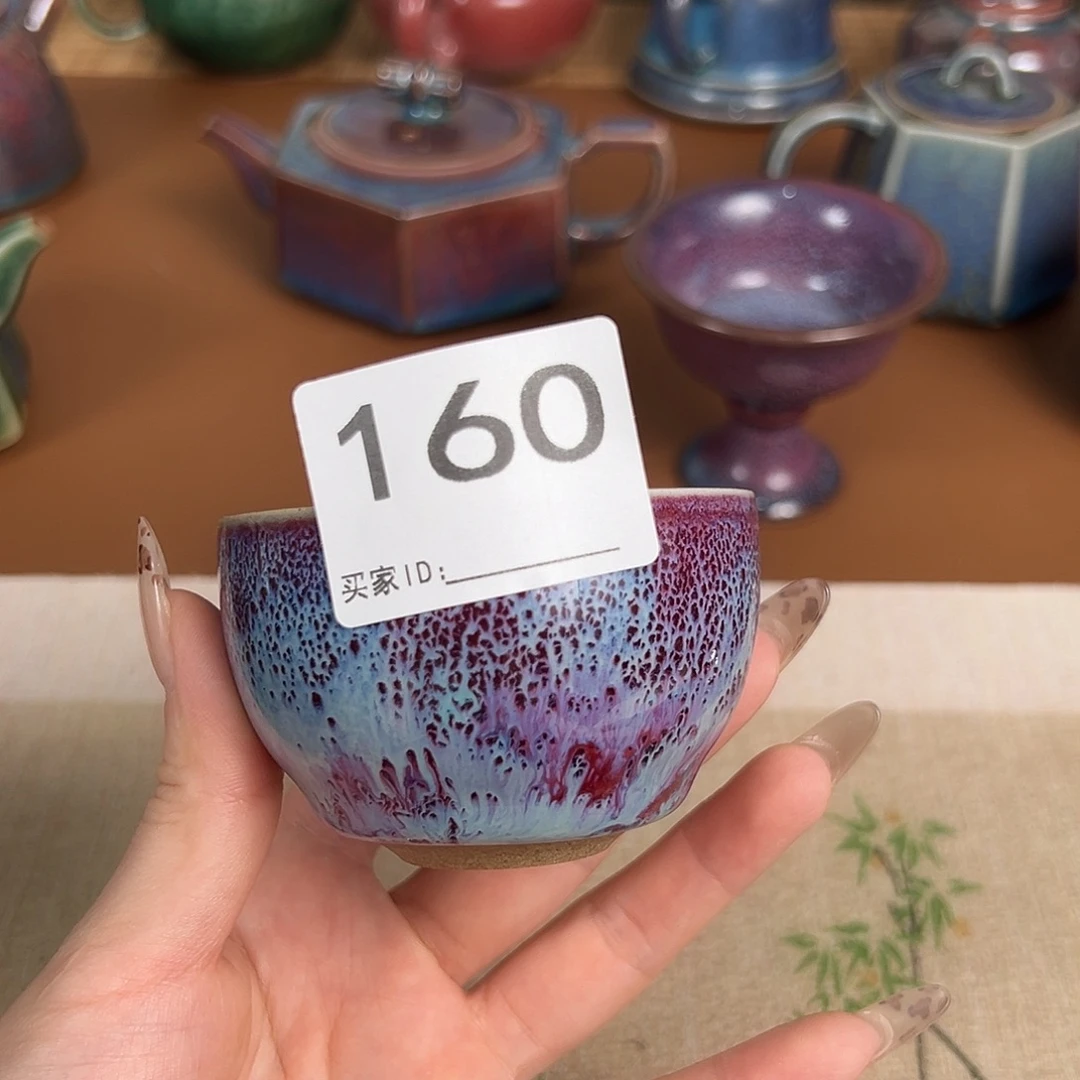 嚣***张摆件神垕原产地钧瓷1