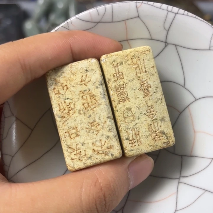 瓷片瓷111111111111111