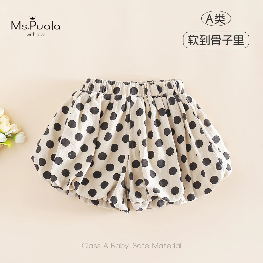 【MsPuala黑糖啵啵】婴幼童裤子夏季女宝波点花苞裤小童洋气短热裤