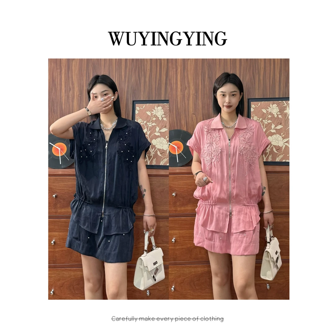 WUYINGYING【暖调心粉】高品花边钉珠装饰上衣+裙裤套装HYYX25708