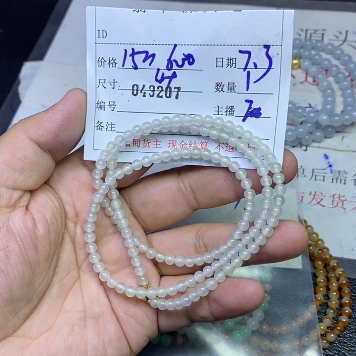 定制翡翠未镶嵌缅甸翡翠