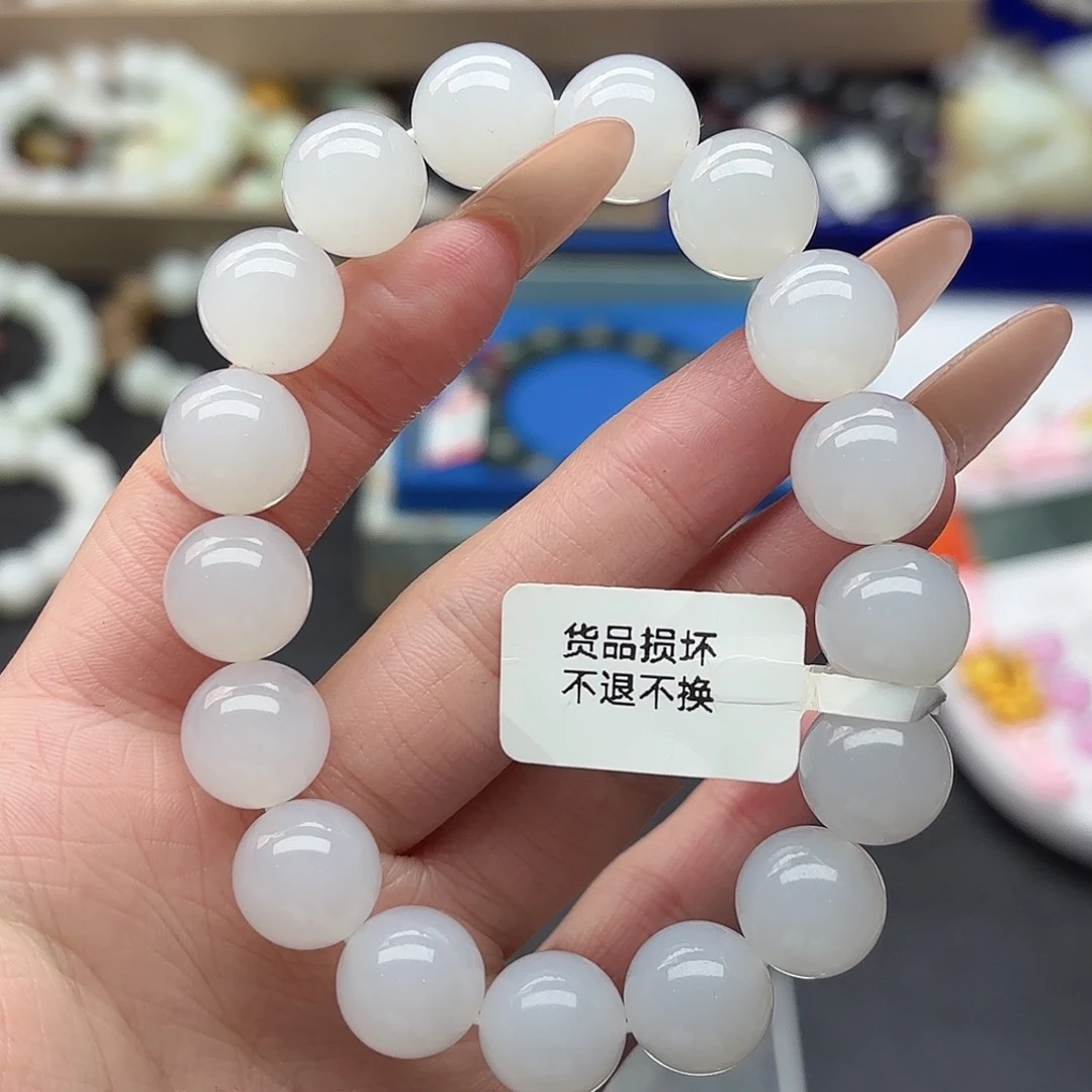 未镶嵌手串和田玉리**?