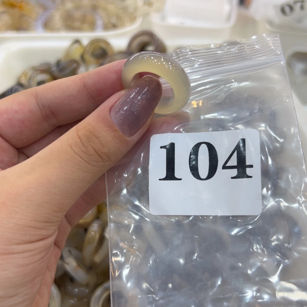 玛瑙/玉髓戒指合金104港14