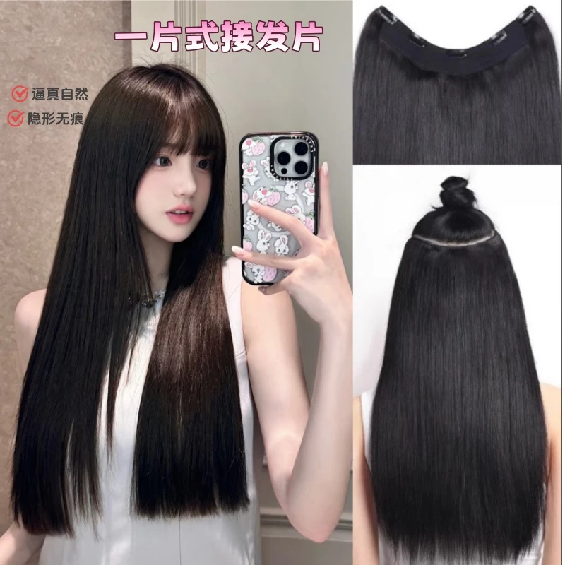 接发片一片式真人发自然真发假发片隐形无痕假发片100%全真发