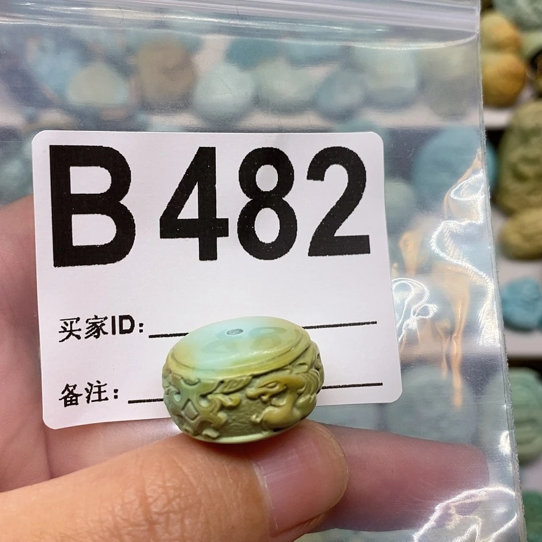 未镶嵌绿松石珠宝奇石Z*
