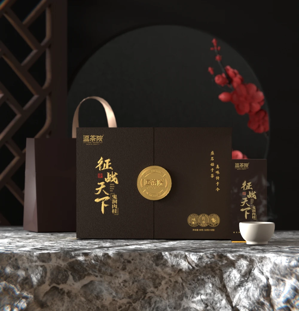 逗茶院征战天下核心产区鬼洞肉桂（10克*6包）