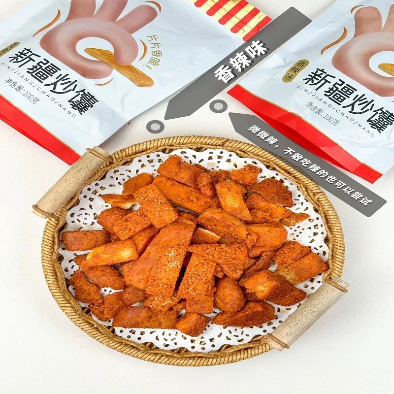 2袋-新疆特产炒馕片香辣味酥脆正宗零食小吃馕