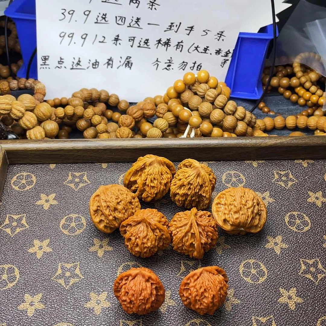 手串/手链核桃043