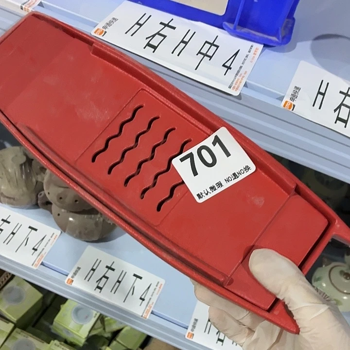 桂***游茶具微瑕，介意勿拍