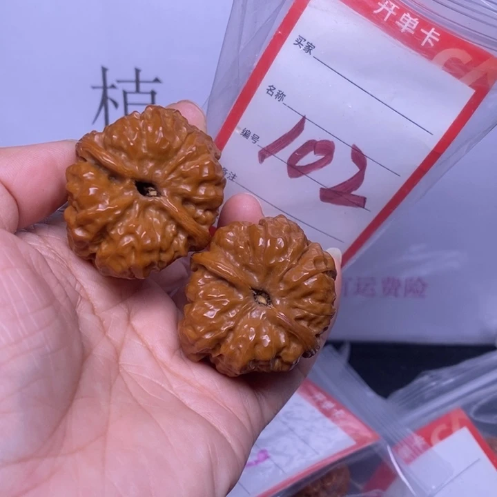 把件文玩核桃102，38蛤蟆头