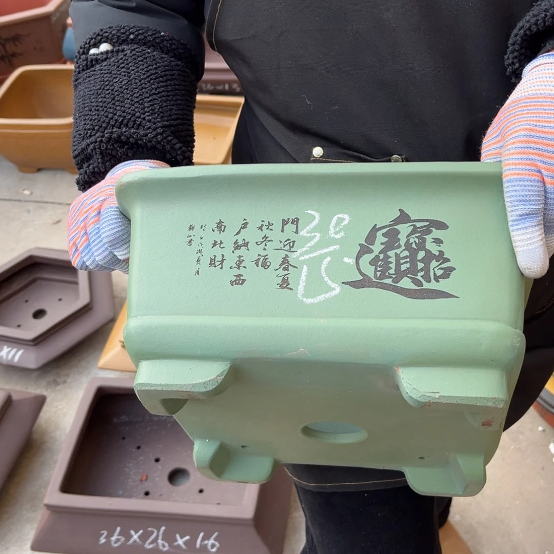 紫砂花盆盆景艺术