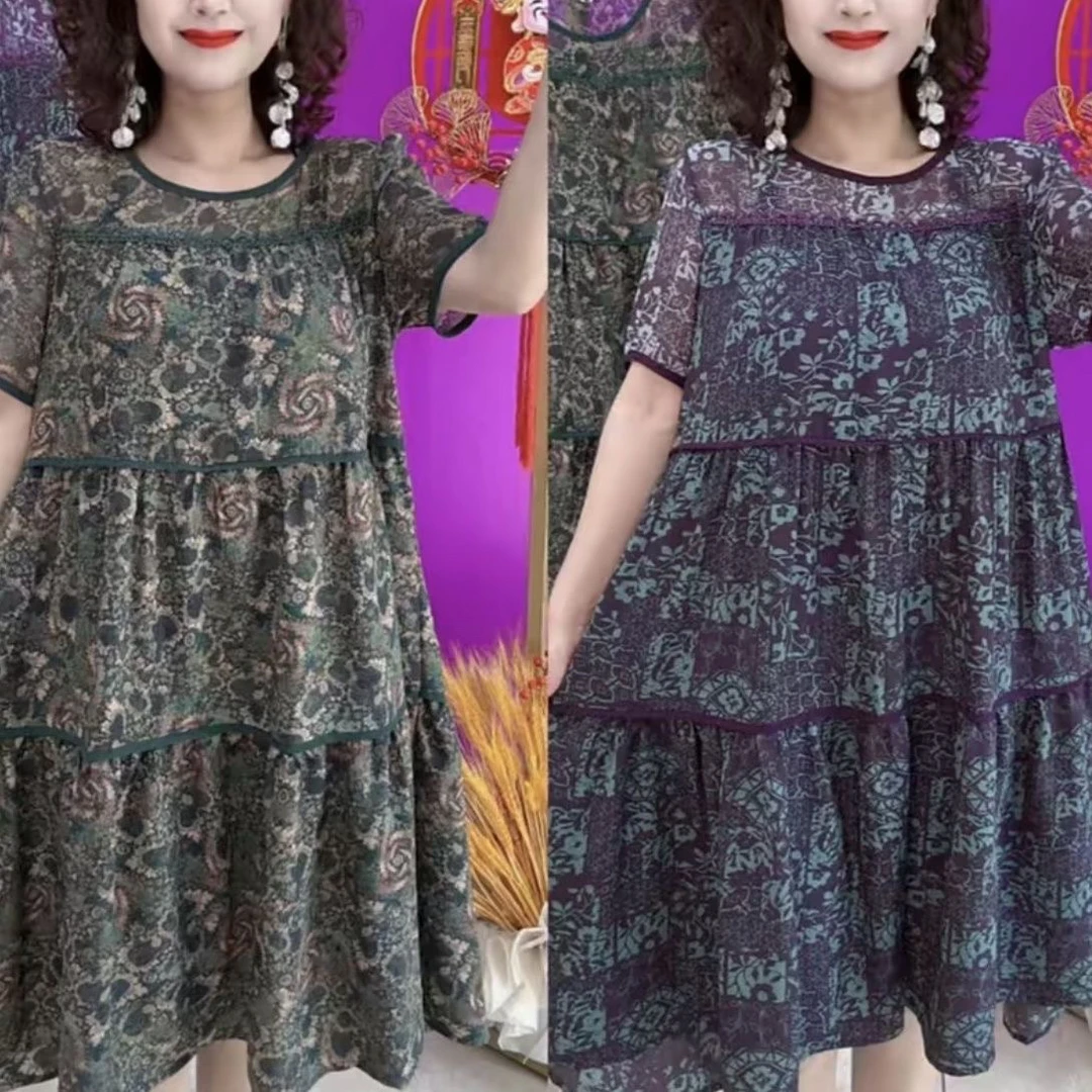 夏季新款时尚洋气宽松减龄圆领碎花连衣裙印花拼接中长款休闲裙子