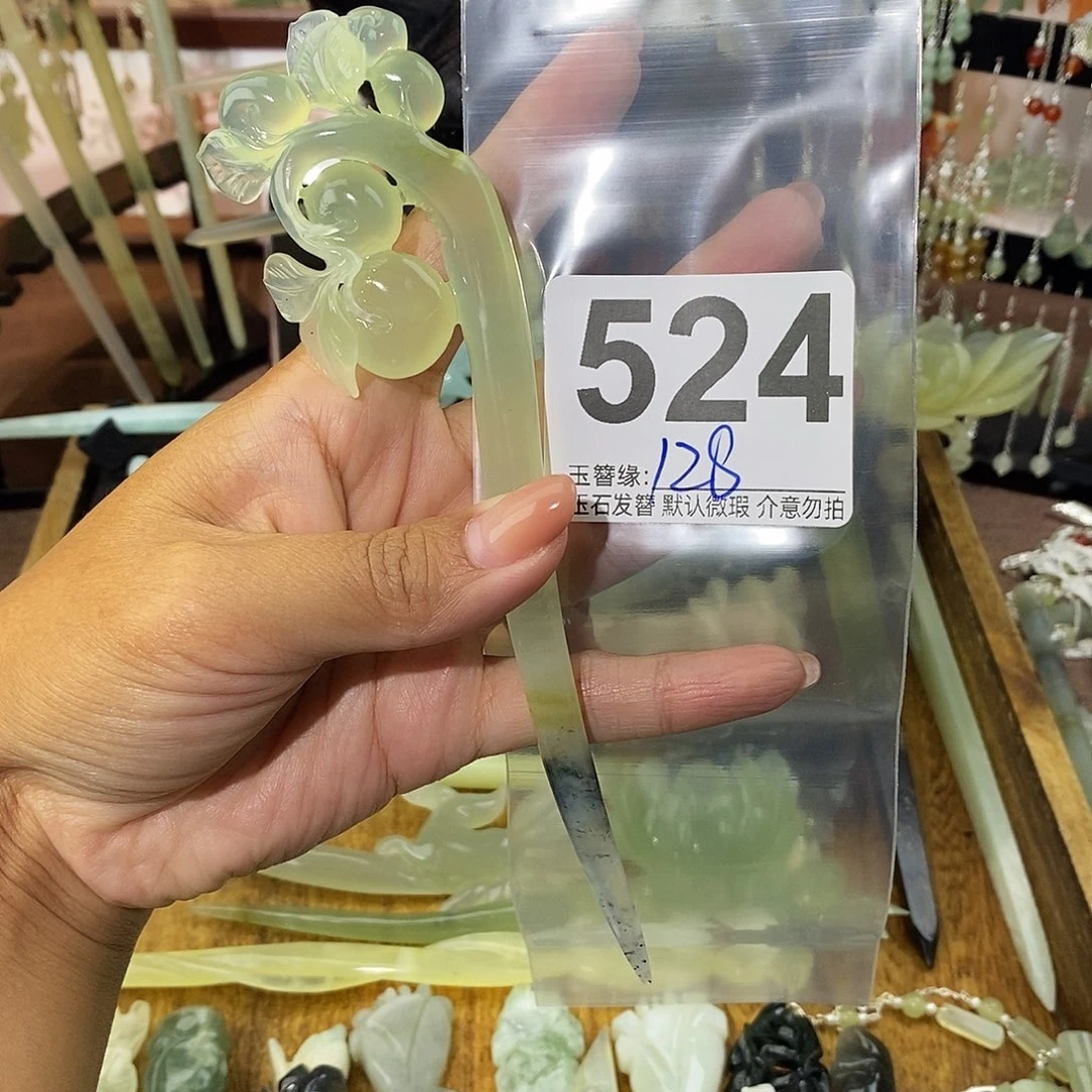 灯***_未镶嵌蛇纹石玉发饰